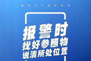 必威app怎么下载安装教程截图1